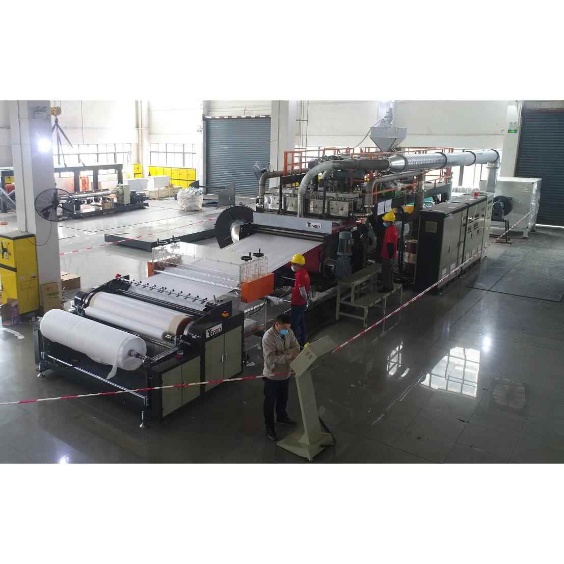 PP熔喷无纺布押出生产线 所产熔喷布用于制作面罩及相关过滤材料