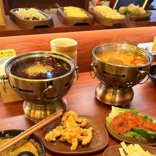 单人小电火锅加厚304不锈钢酒精小火锅连锁店环保油炉商用一人一