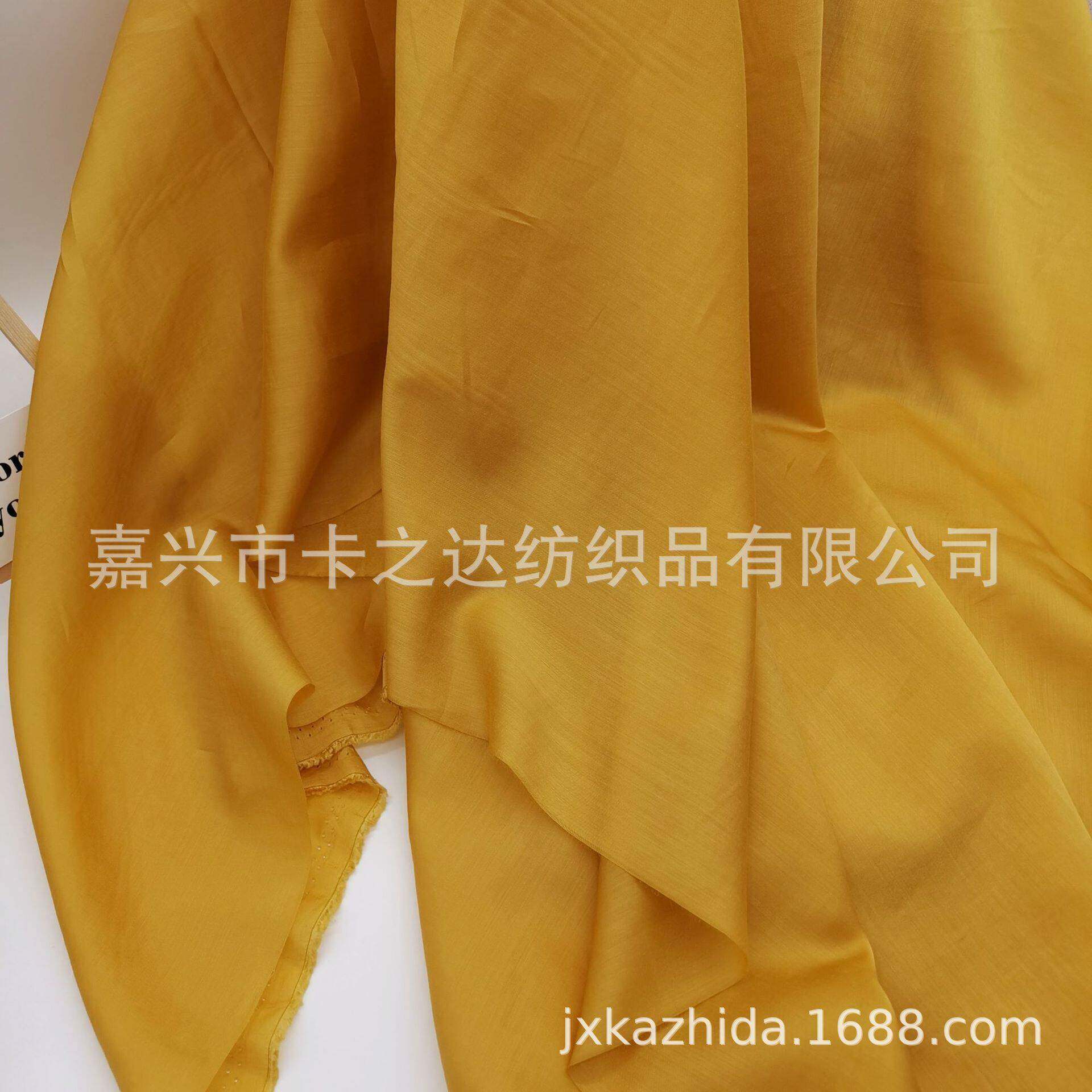 颜色现货涤纶天丝棉面料千丝棉亲肤爽滑柔软棉感春夏女装汉服布