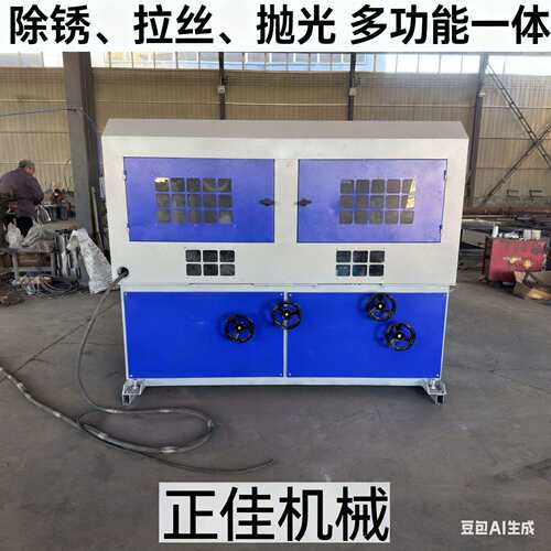 不锈钢镀锌管三角铁槽光钢多矩管丝方管定金四面功能方管除锈抛拉