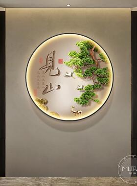 画迎客松户玄走关装入饰画壁灯新中式山水圆53164650形挂画廊过道