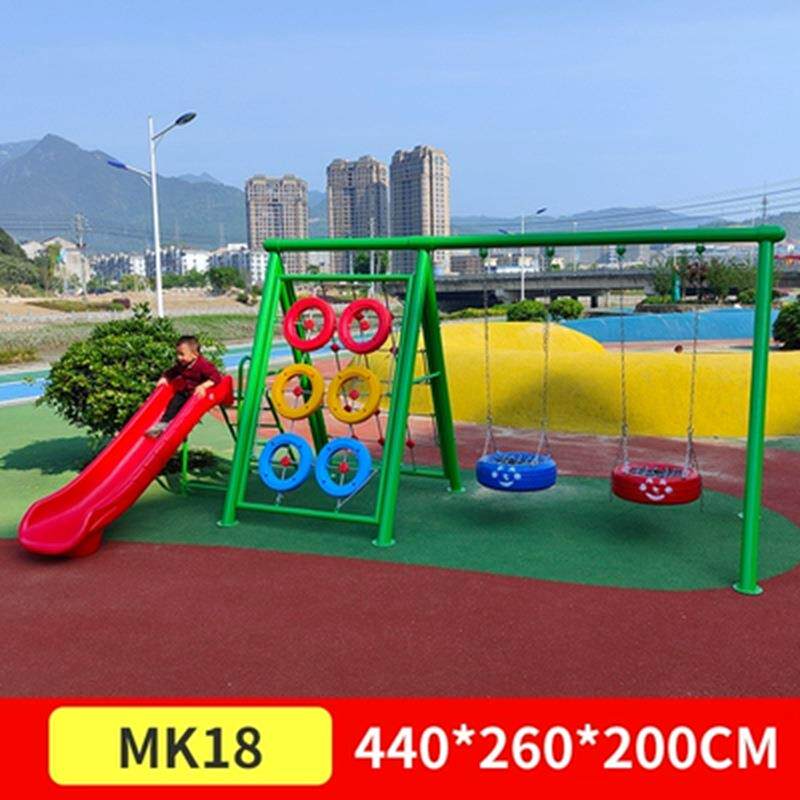 幼儿园户外 大型秋千公园小区室外 游乐设备攀爬组合旋转木马儿童