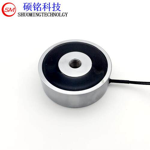 东莞硕铭电磁SM6020X 吸力60KG电磁铁吸盘小圆型起重电磁铁