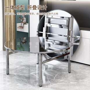 现代家用折叠不锈钢餐桌椅户外便捷大排档火锅店圆桌带转盘多功能