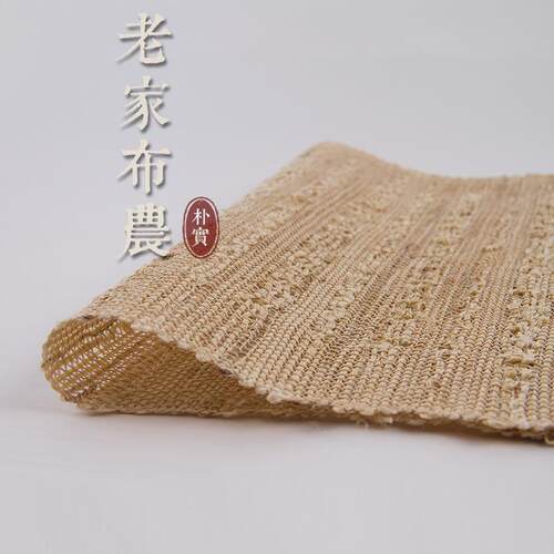 夏布帘苎麻布桌旗茶园HAY旗麻布艺茶垫茶现代简约中式田茶席新款
