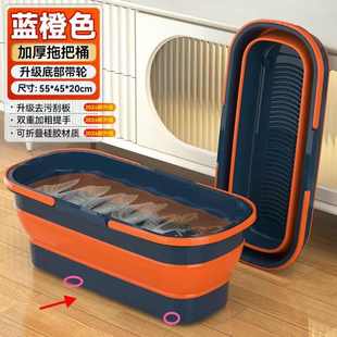 长方形加厚折叠桶多功能家用免手洗拖把桶单桶储水桶拖地盆耐用