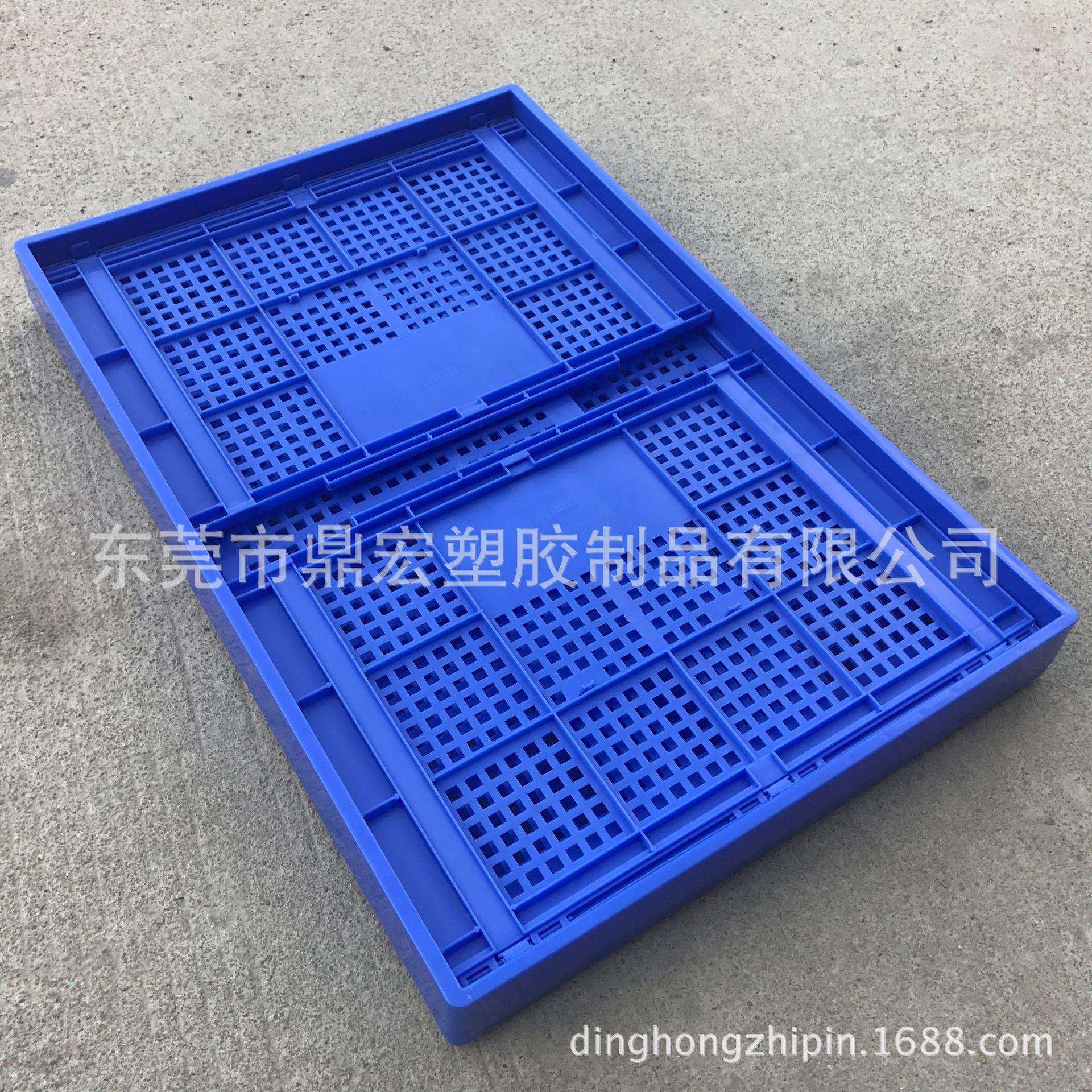 供应600*400*220加厚蓝色折叠周转筐 生鲜冷链配送塑料筐水果萝