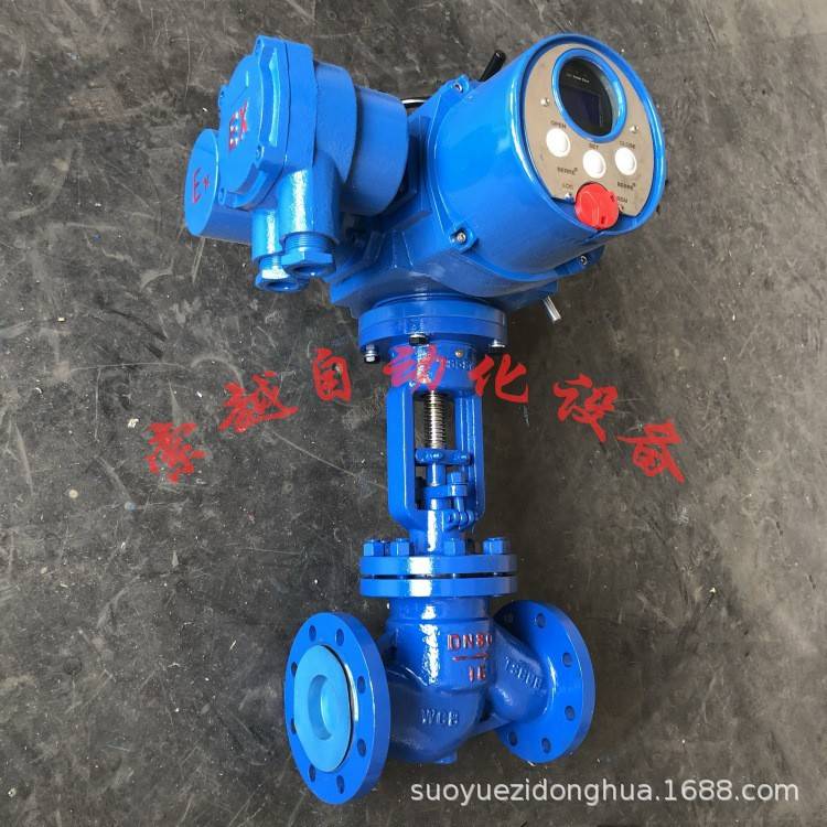 索越电站焊接控索越式J961Y-100C-DN125 信高压止电动截阀4-20mA
