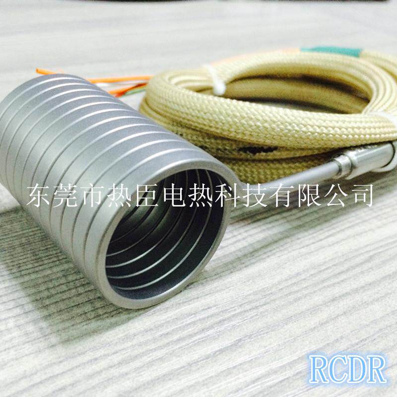 电热圈发热圈电热器热流道加热圈