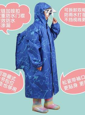 儿童雨衣中大童加厚防暴雨大书包位初高中生胖孩子上学雨披男女孩