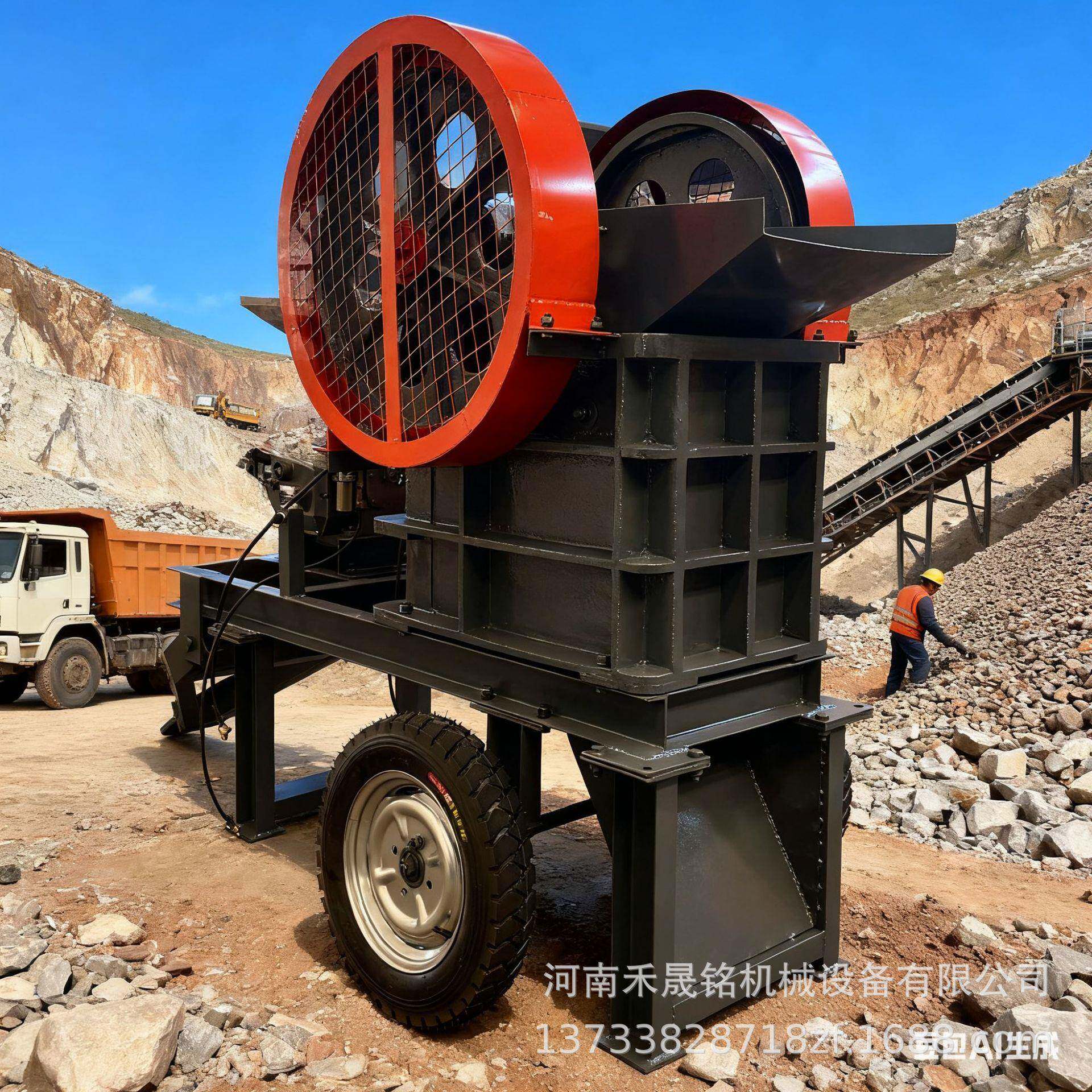 厂家直销鄂式破碎机粗碎利器矿山建材通用高锰钢颚板现货速发