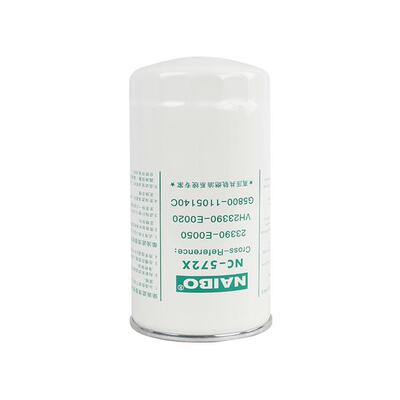 NC-572X柴滤 23390-E0050 G5800-1105140C D638-002-802a+A