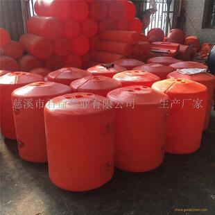 电缆浮桶孔径140mm夹管浮筒水面抬缆塑料浮漂