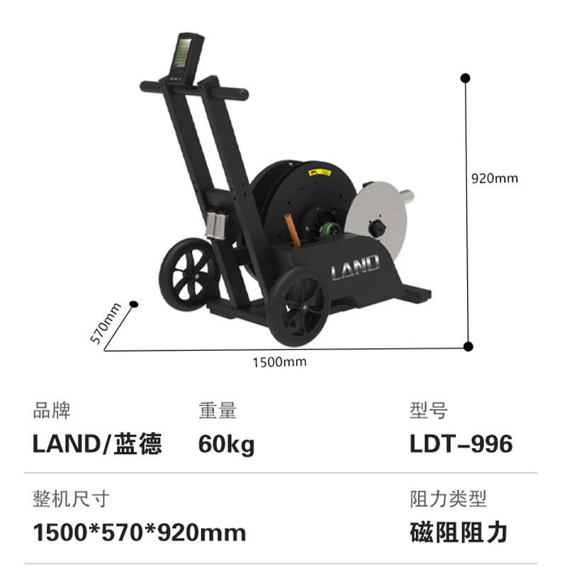 1080阻力训练器牵引训练器可调节阻力腿部爆发力训练田径起跑器材