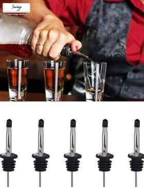 SOING酒嘴调酒倒酒器不锈钢引流嘴带酒帽酒嘴金属倒酒器调酒器