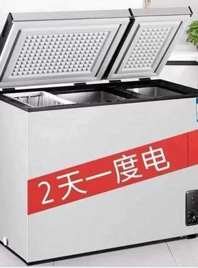 海Heiar尔148升冰柜小型家用商用冷藏冷冻两用一级节能无霜省冰柜