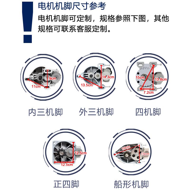 卷帘门车库门铜芯电机马达1000kg铜芯防雷全套电机电动遥控电机