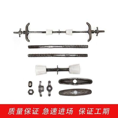 止水螺杆拆卸套筒新型防水三段式止水穿墙丝杆螺杆螺栓木工拉杆