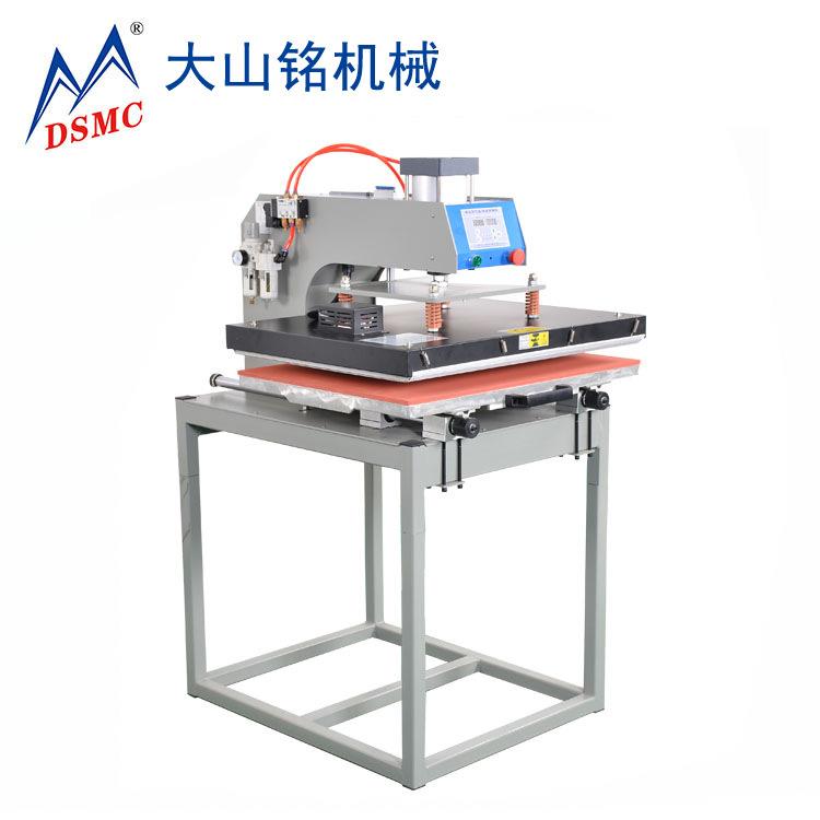 DS热MC山/大铭 抽拉式气动单工印位烫画机 40*6DS-1B4600CM服装转