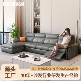 新电动多功能真皮懒人沙发客厅沙发床一体两用极简智能乳胶