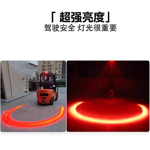 叉车U型红光警示灯工作灯外壳叉车灯外壳汽车灯外壳配件外壳压铸