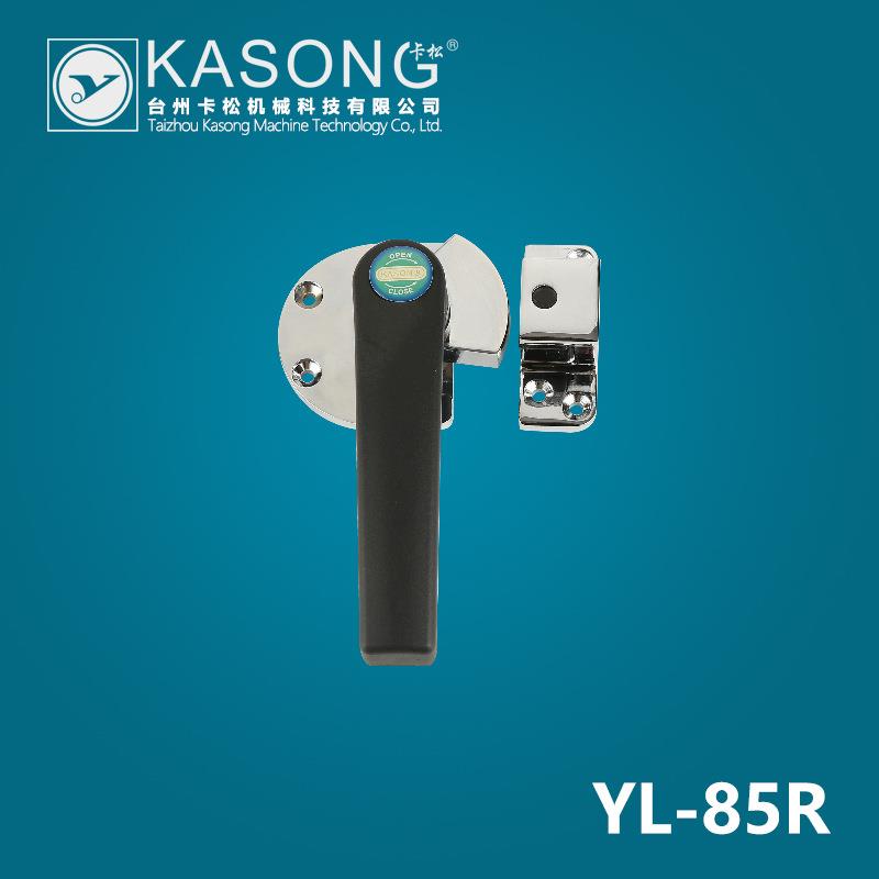 卡松烤箱把手YL-85 R蒸饭柜拉手 锌合金拉手 紧迫门把手保温柜把