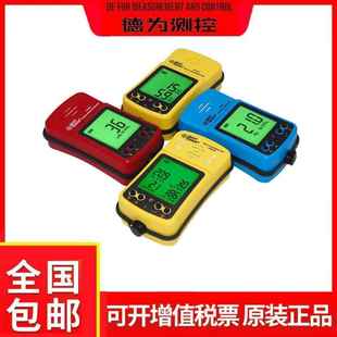 30防爆型 气体浓度检测仪AS8900