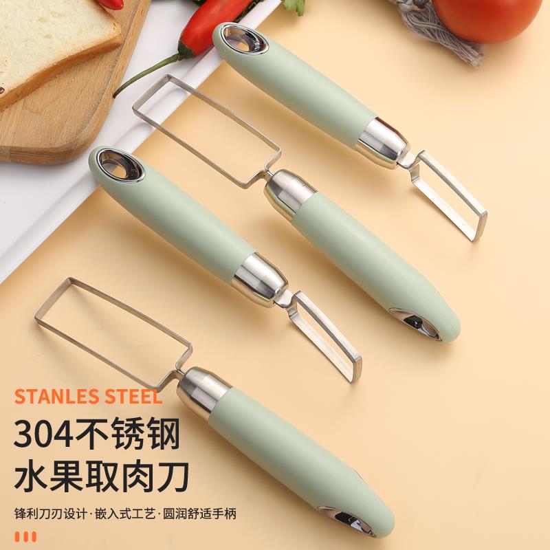304不锈钢切西瓜块神器切块切丁分割器家用吃瓜切瓜工具挖取肉器
