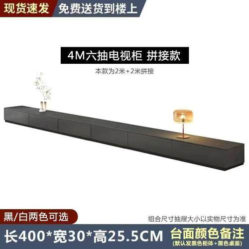 茶几电视柜组合家用现代简易多功能卧室小户型一体落地客厅电视柜