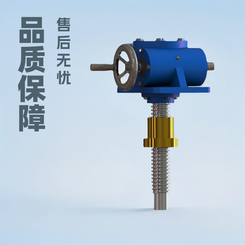 工厂生产蜗轮丝杆升降机平台手摇滚珠丝杆多台联动升降机平台蜗轮
