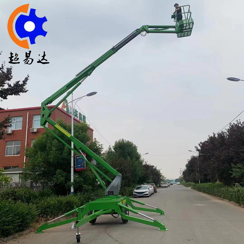 拖车折臂升降机高空作业平台60度旋转升降静音曲臂拖车升降平台