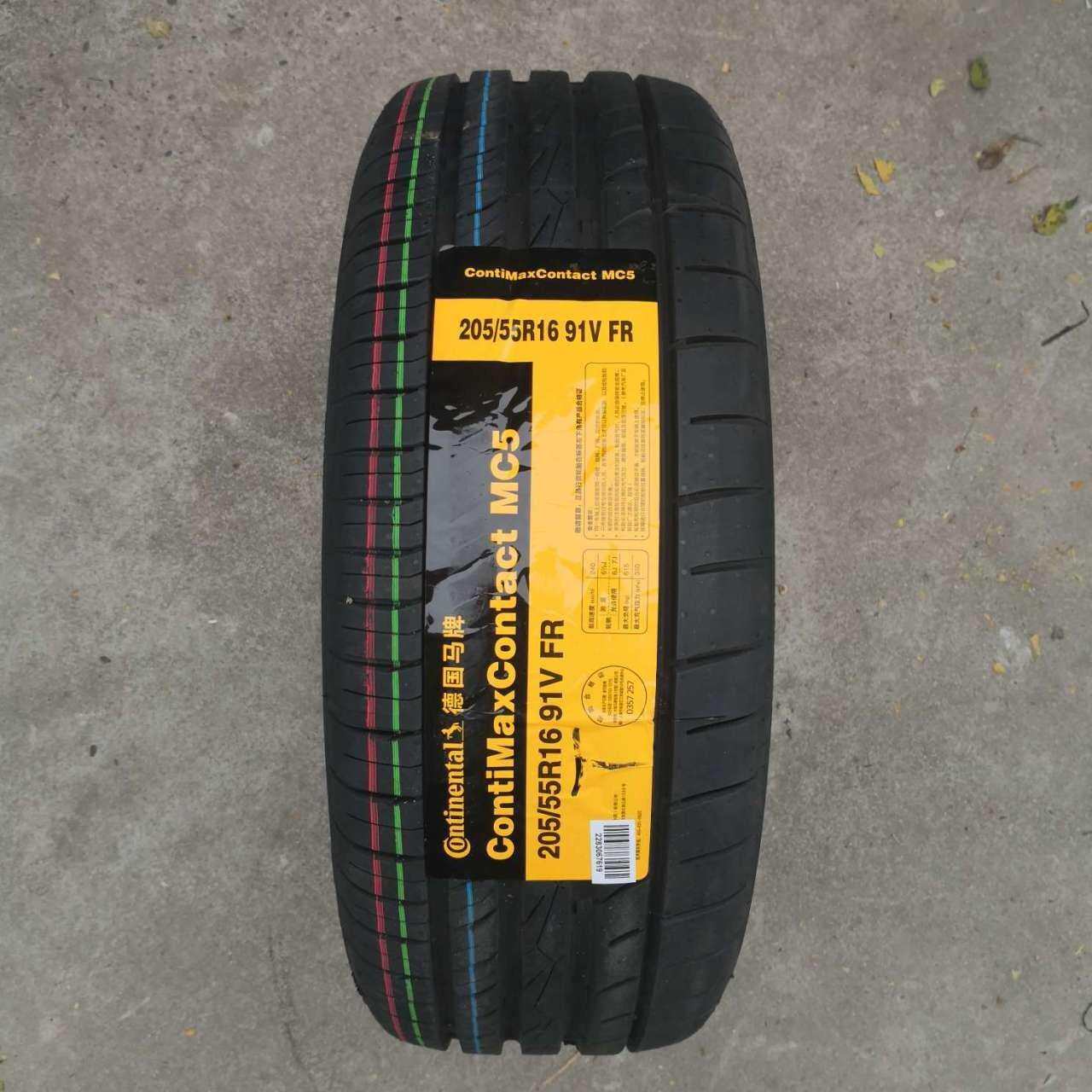 马牌轮胎205/55R16 91V MC5 / CC7