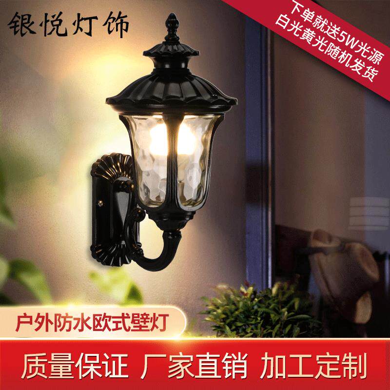 欧式复古壁灯庭院花园别墅室LED酒店景观灯荷花欧式景观灯壁挂式