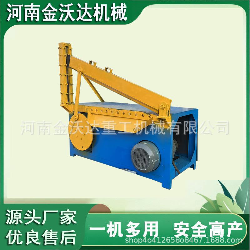 大块PEP胶水膜机头料塑料铡刀机羊毛毡地垫切条机切割速度快