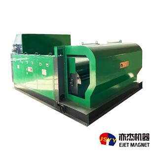 电厂炉渣分选设备废钢尾料金属分选机处理量大分选效果好