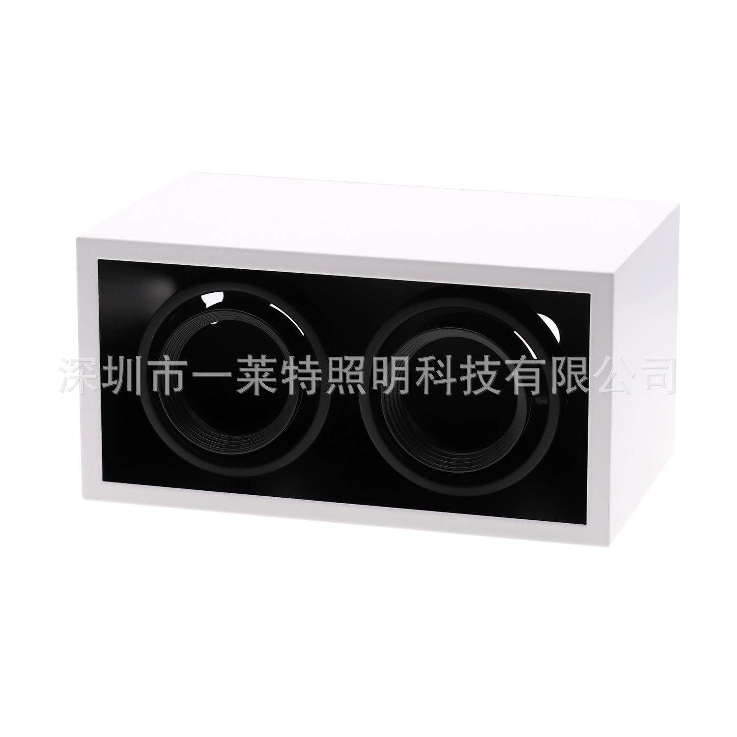 格栅灯外框卡灯杯款双头黑白支架明装方形MR16GU10免开孔射灯套件