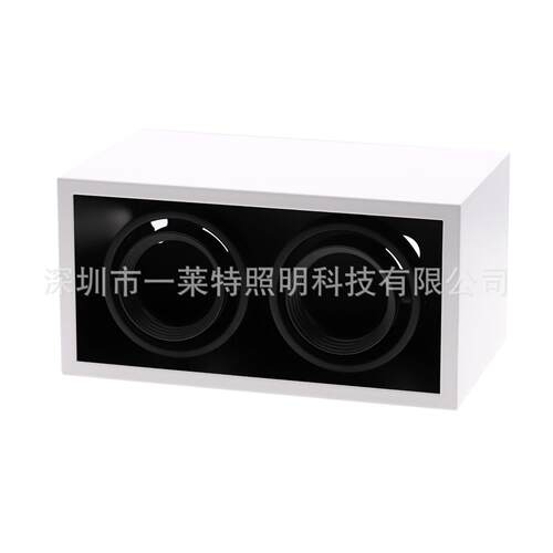 格栅灯外框卡灯杯款双头黑白支架明装方形MR16GU10免开孔射灯套件