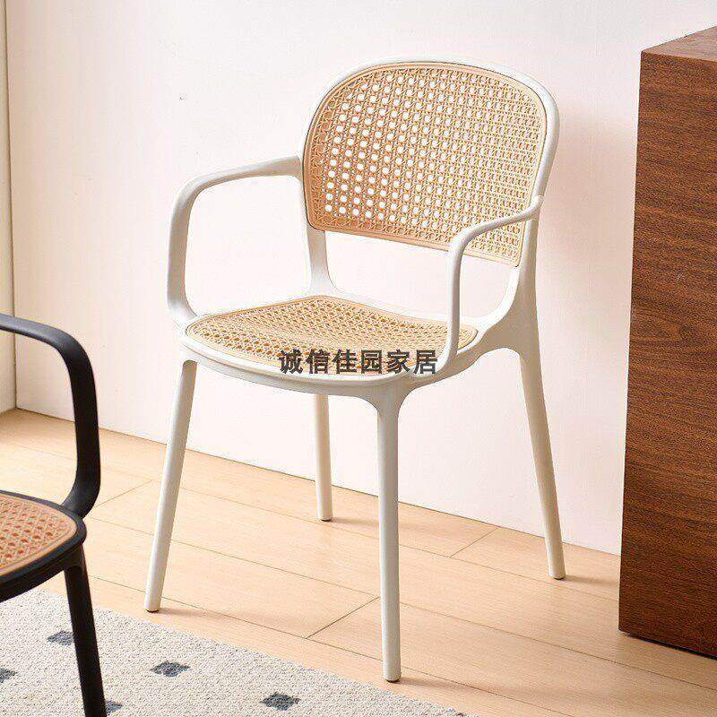 扶手塑料椅子家用彷藤编餐椅靠背椅可叠放餐桌凳子阳台休闲 透气,住宅家具,餐椅,淘宝优惠券,粉丝福利购,淘宝优惠卷