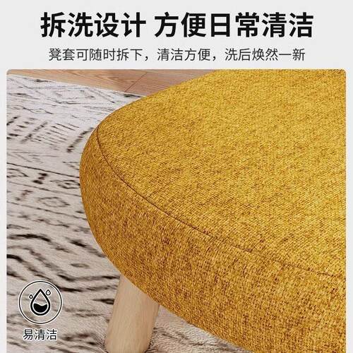 矮椅子靠背成人小沙发单人可爱耐用小凳子卧室儿童凳子软垫茶几凳