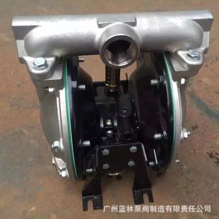 C不锈钢3寸气动隔膜泵304气动隔膜泵 244 英格索兰款 66632B