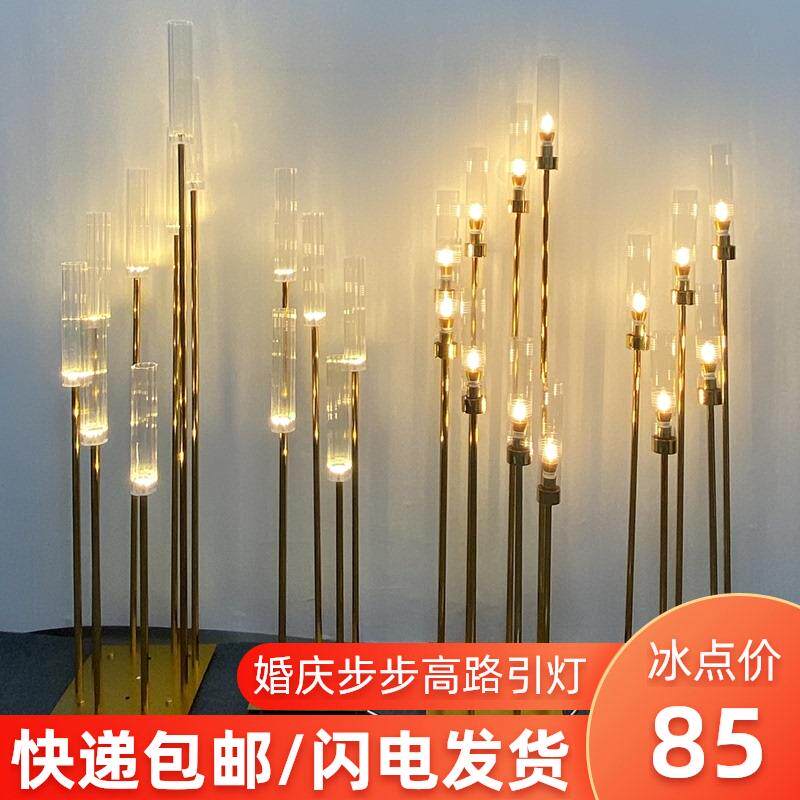 婚庆道具多头步步高铁艺烛台路引灯婚礼舞台金色摆件发光路引灯