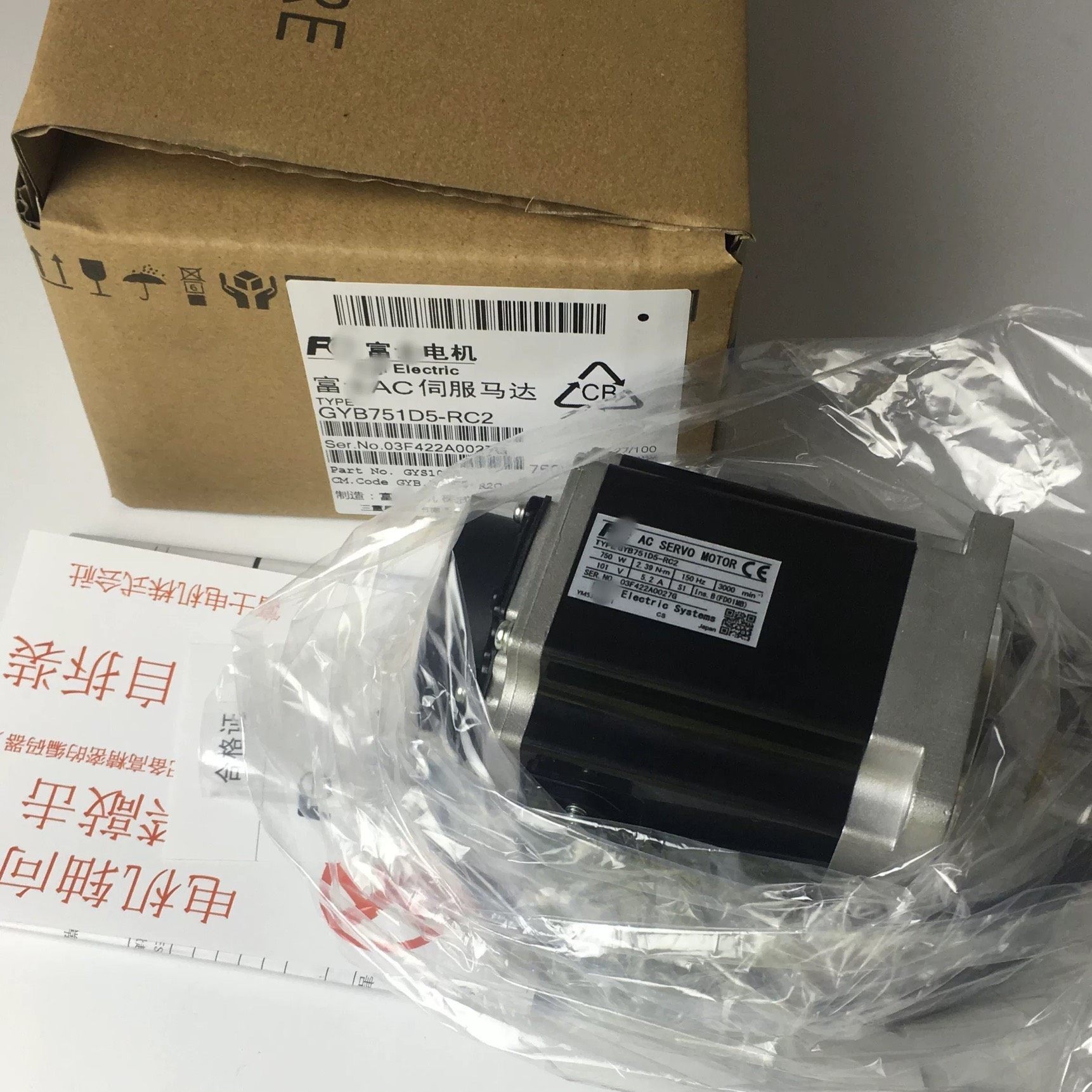 富士驱动器RYH401F5-VV2