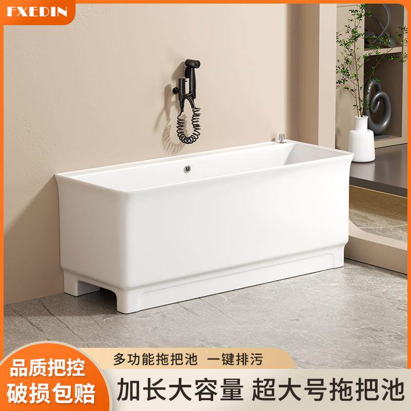 超大号拖把池龙头一体新款家用阳台陶瓷拖把盆大号酒店商用拖布池