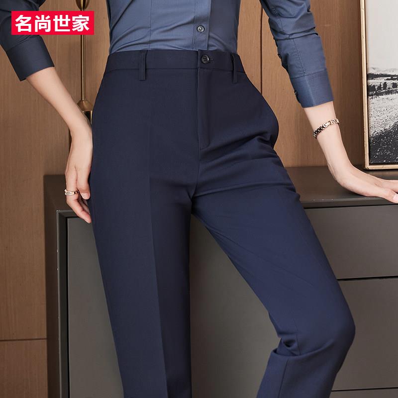 直筒西装裤女职业夏季薄款工作裤2026新款免熨烫垂感西裤冰丝女裤