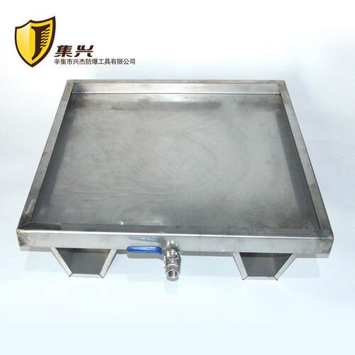 不锈防渗漏托MJR盘机油业接油盘危废工二次钢容器防桶泄漏叉车铁
