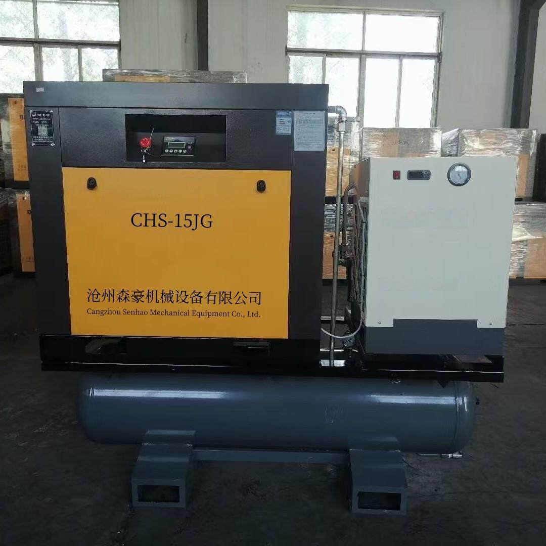 永磁变频螺杆一体机螺杆式空压机15kw/22KW工业级空