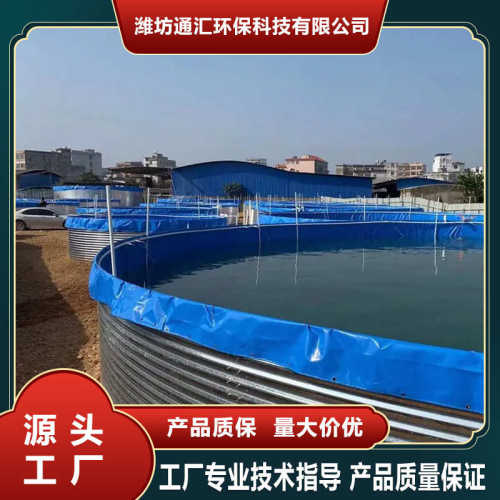 镀锌板帆布鱼池移动组装蓄水池加厚高密度养鱼池农业抗旱灌溉水池