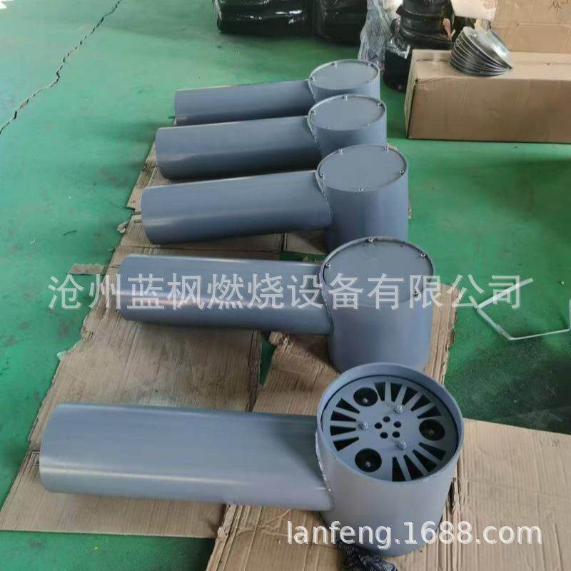 厂家定制冶炼天燃气烧嘴隧道窑重油燃烧器窑炉熔炼设备燃油点火器