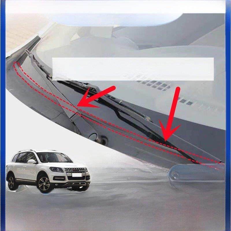 野马T70前挡风玻璃下边缘条雨刮器盖板压力条雨水收集板条偏转板