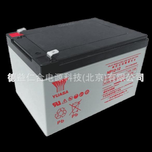 汤浅蓄电池NP12-12/12V12AH/USP蓄电池